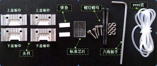 QQ截图20160328090618.png