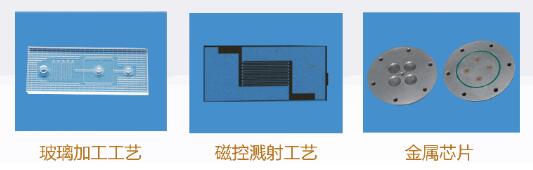 QQ截图20161009133538.jpg