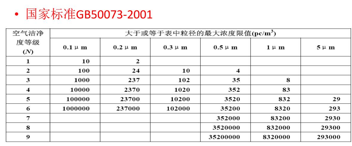 QQ截图20161107091335.jpg